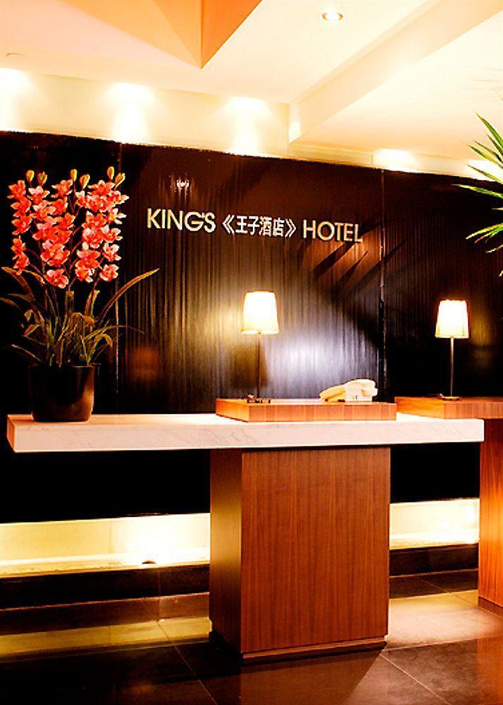 Hong Kong King'S Hotel Eksteriør billede